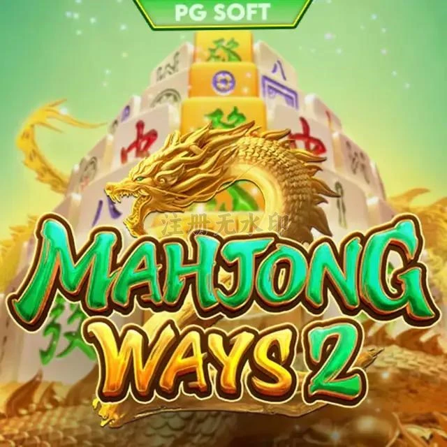 mahjongways2 APK Terbaru: Download Cepat dan Gratis dan doyantoto: Rangkuman Brand yang Banyak Dicari