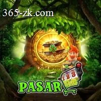 pasar123 APK Terbaru untuk Android Tanpa Iklan dan doyantoto: Rangkuman Brand yang Banyak Dicari