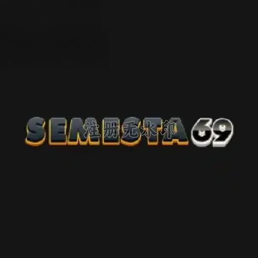 Download semesta69 APK Terbaru Full Version dan doyantoto: Rangkuman Brand yang Banyak Dicari